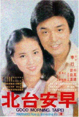 幻之光